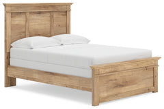Makidern Full Panel Bed