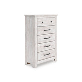 Best Deals Furniture - Ashley Furniture - Makidern Chest of Drawers - Five Drawer Chest - PCB1171-46