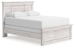 Makidern Queen Panel Bed