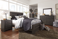 Best Deals Furniture - Ashley Furniture - Brinxton Queen Panel Bed, Dresser, Mirror, Chest and Nightstand - Queen Panel Bed, Dresser, Mirror, Chest and Nightstand - B249B21