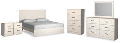 Best Deals Furniture - Ashley Furniture - Stelsie King Panel Bed, Dresser, Mirror, Chest and 2 Nightstands - King Panel Bed, Dresser, Mirror, Chest and 2 Nightstands - B2588B19
