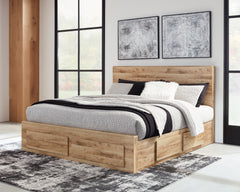Best Deals Furniture - Ashley Furniture - Hyanna King Panel Storage Bed with 1 Under Bed Storage Drawer - King Panel Storage Bed with 1 Under Bed Storage Drawer - B1050B12