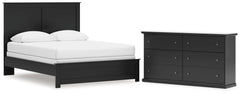 Best Deals Furniture - Ashley Furniture - Maribel Queen Panel Bed and Dresser - Queen Panel Bed and Dresser - B138B83