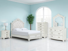Best Deals Furniture - Ashley Furniture - Montelaine Queen Upholstered Panel Bed - Queen Upholstered Panel Bed / Antique White - B795B2