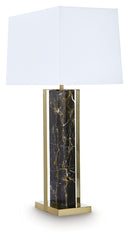 Neonish Table Lamp