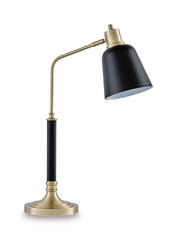 Clairwell Desk Lamp