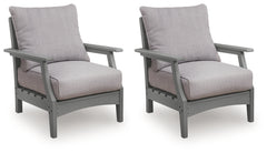Cove Beach Outdoor Lounge Chair with Cushion